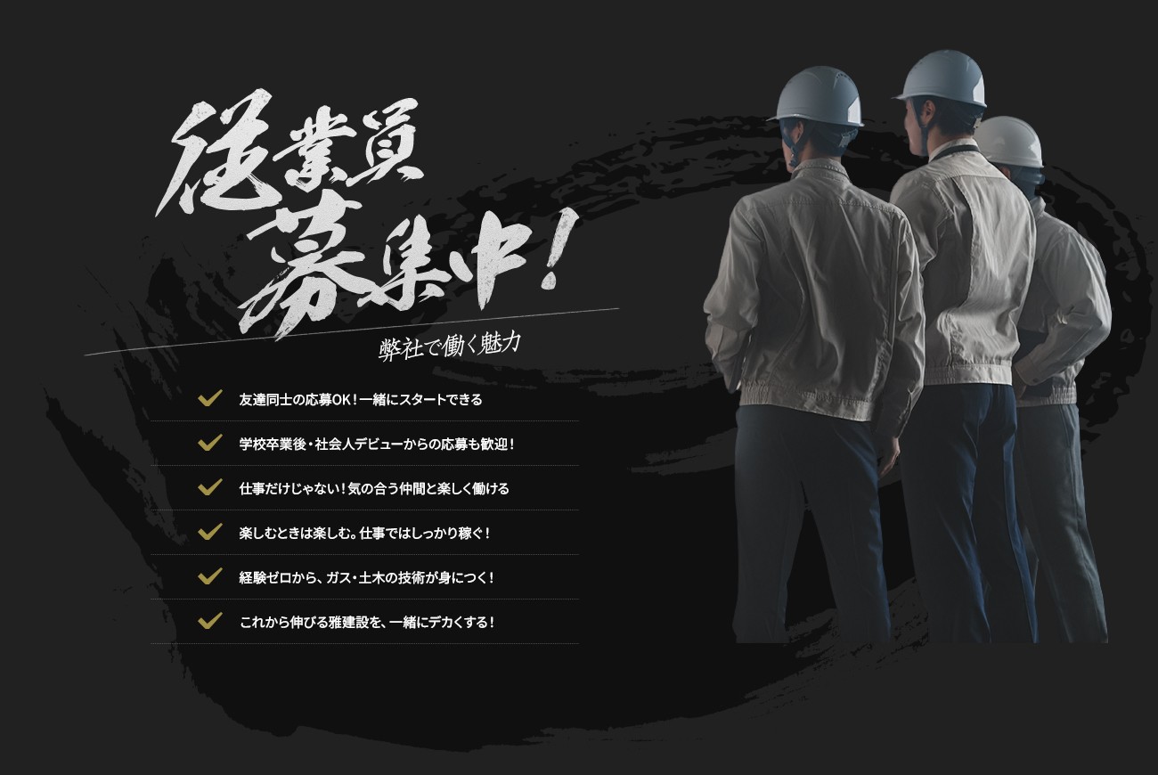 contents01
